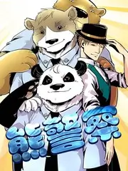 超碰91在线综艺-明星大侦探