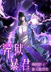 超碰91在线动漫-鬼灭之刃